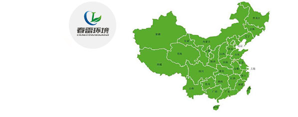 香蕉黄色电影滲濾液提標改造