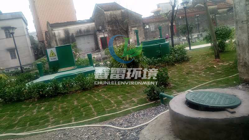 香蕉黄色电影填埋場滲濾液處理