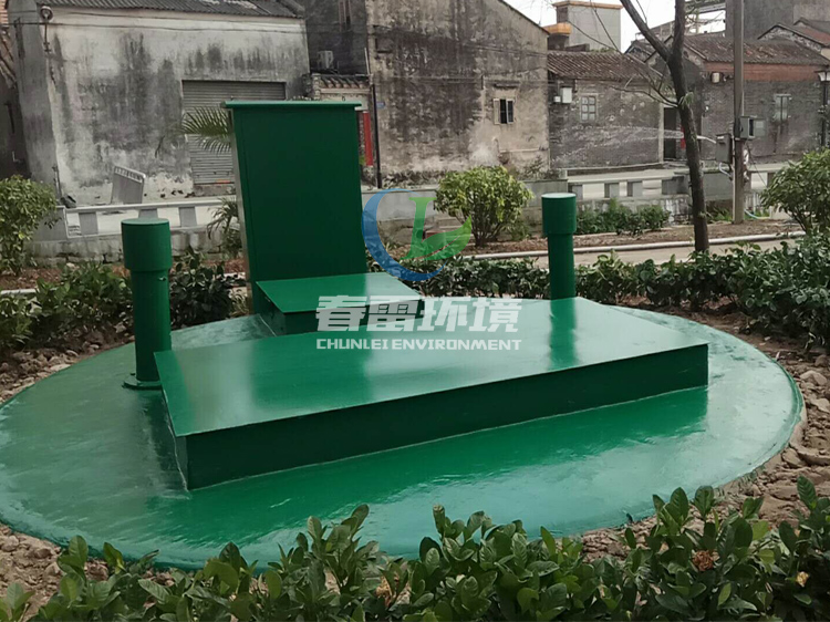 香蕉黄色电影滲濾液處理設備