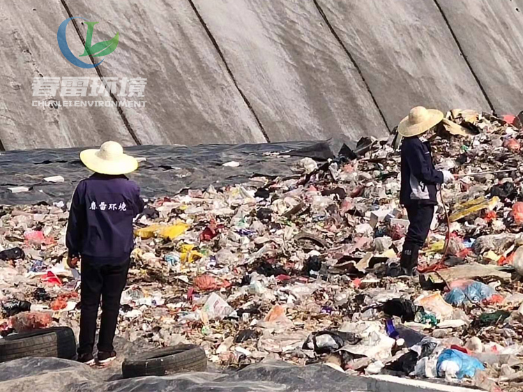 香蕉黄色电影滲濾液處理