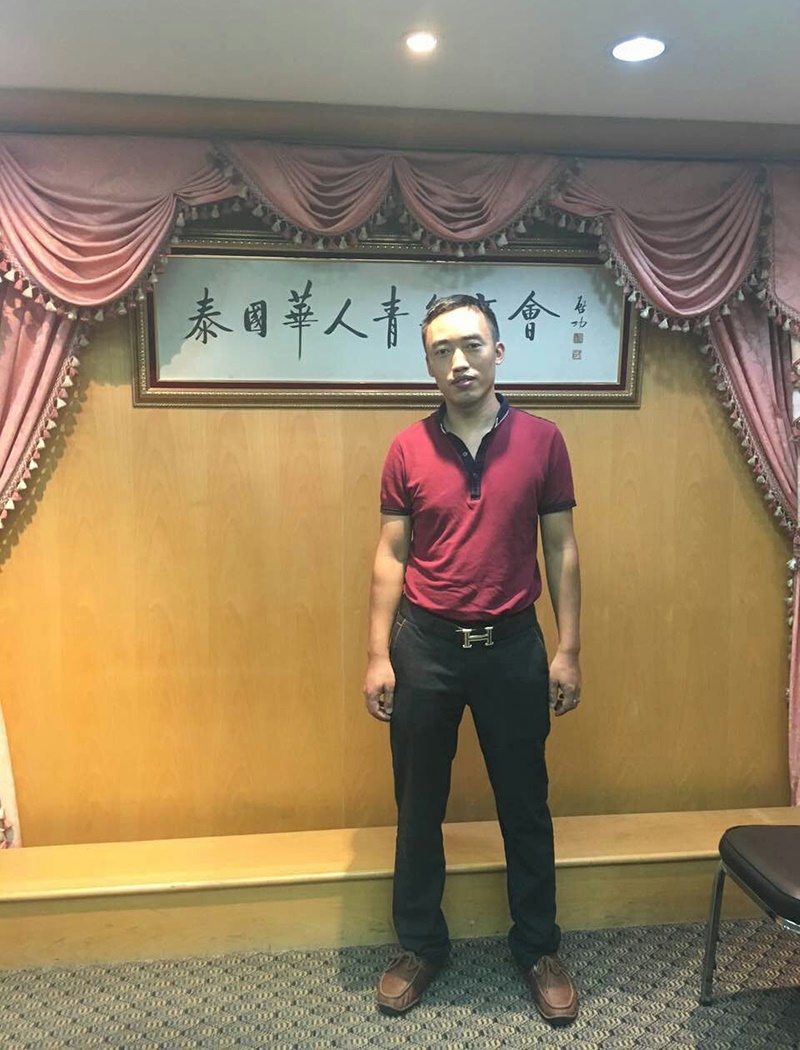 香蕉黄色电影滲濾液處理設備廠家