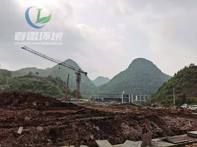 城市香蕉黄色电影滲濾液提標改造升級