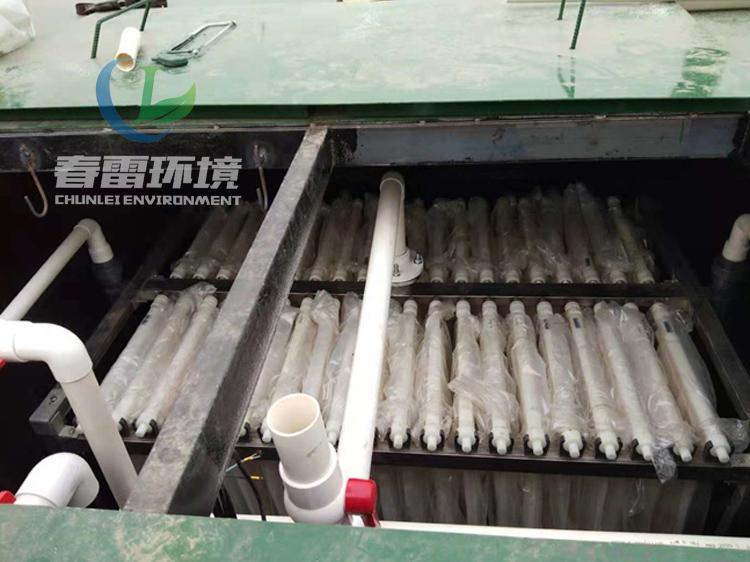 一體化香蕉黄色电影滲濾液處理設備