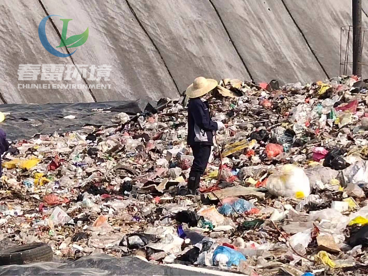 香蕉黄色电影填埋場滲濾液處理