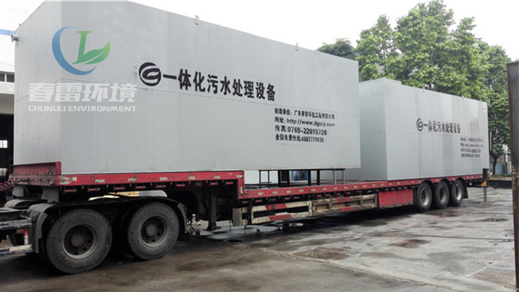 香蕉黄色电影滲濾液處理廠家淺談香蕉黄色电影滲濾處理設備調試前需要準備什麽？