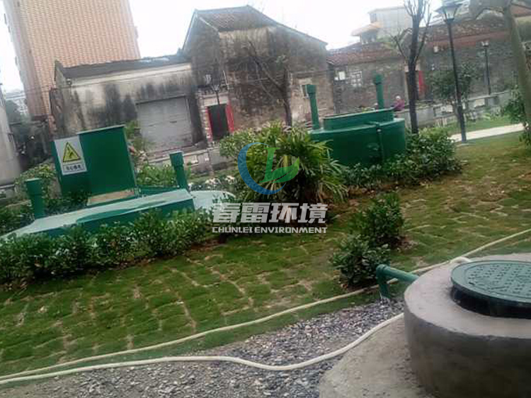 香蕉黄色电影滲濾液處理設備