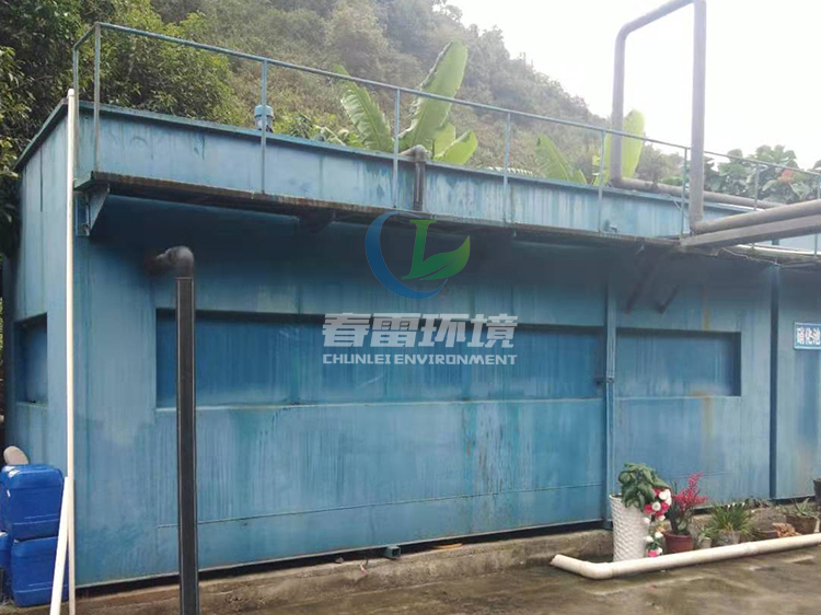 香蕉黄色电影焚燒發電廠滲濾液處理設備