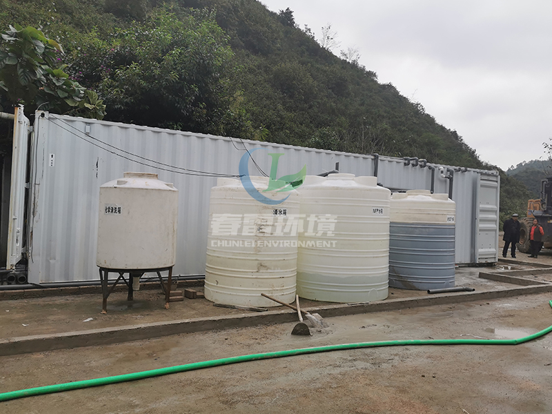 市政香蕉黄色电影滲濾液運營管理服務