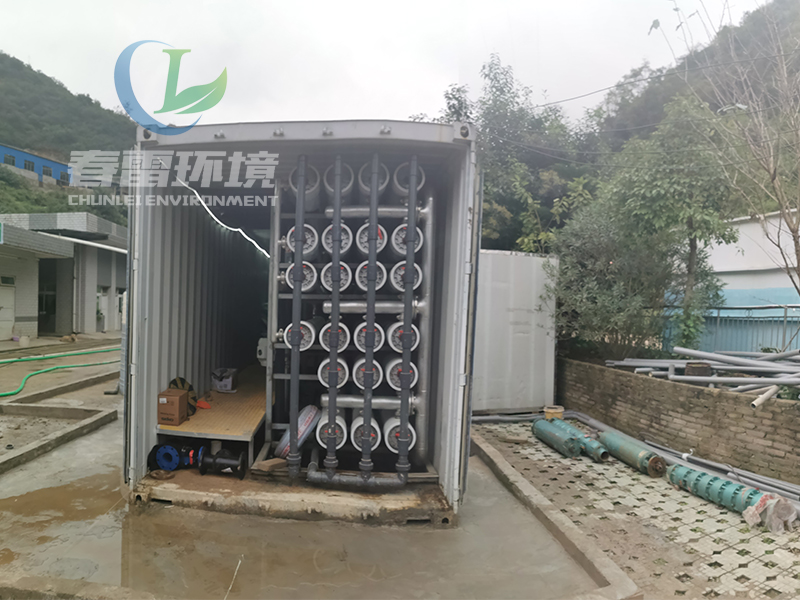 91香蕉视频在线播放環境淺談滲濾液處理對工藝的基本要求及常見香蕉黄色电影滲濾液處理方法