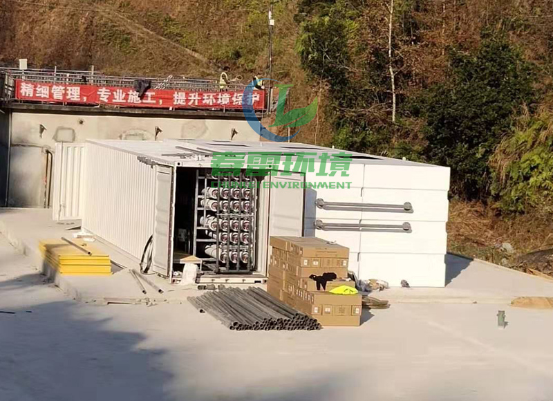 香蕉黄色电影滲濾液應急處理設備安裝完成圖